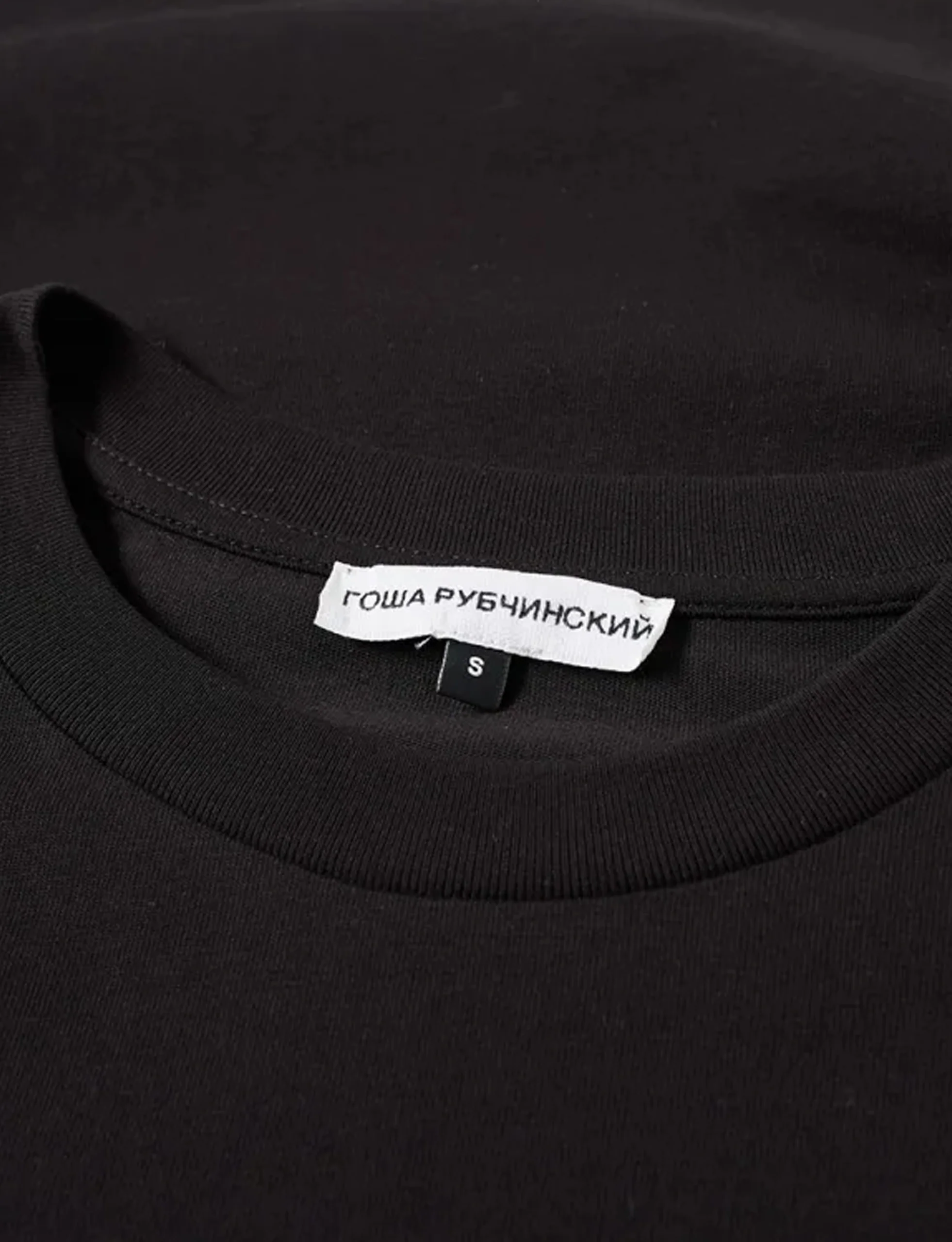 Gosha Rubchinskiy Logo Tee - Image 3