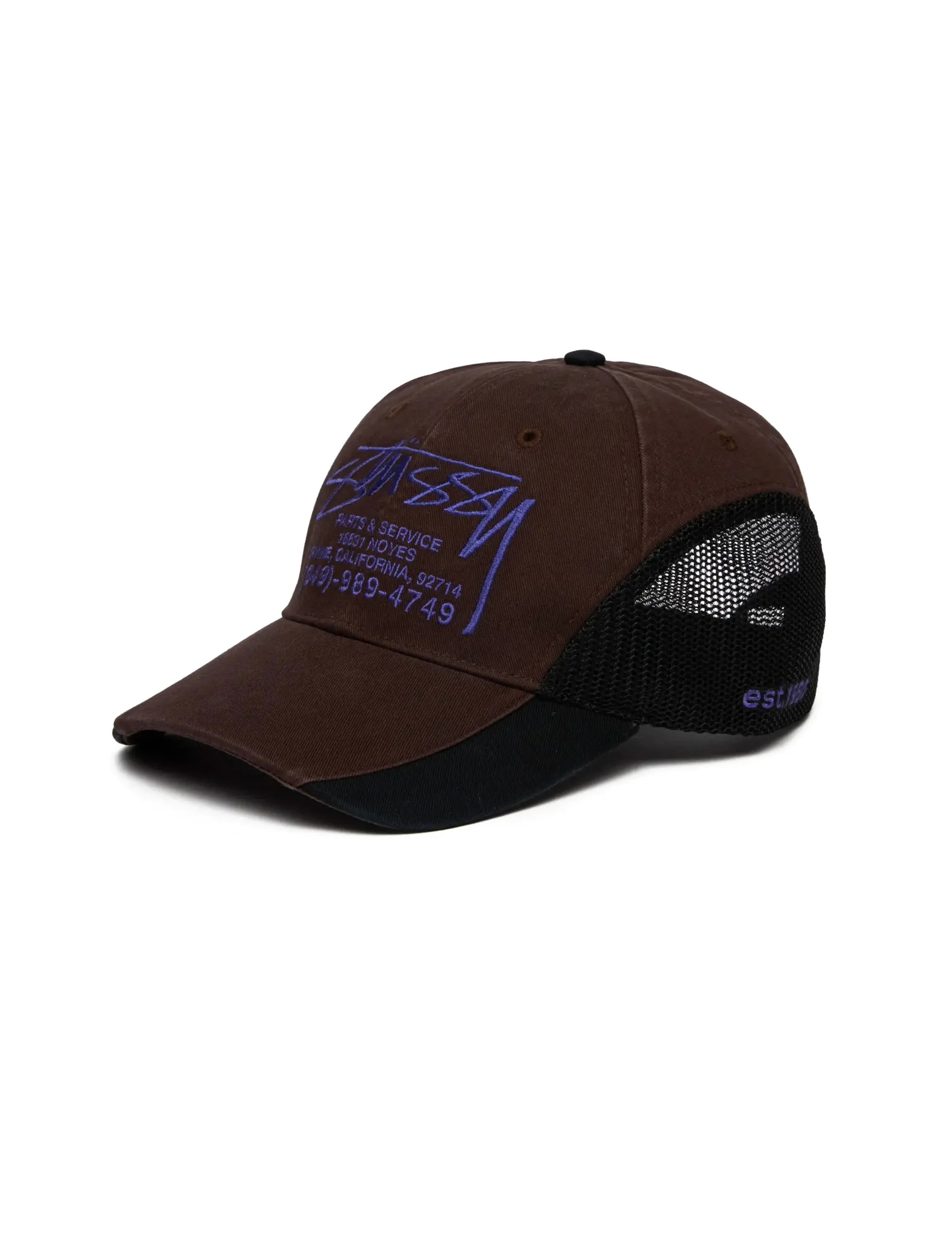 STÜSSY Lp Service Mesh Strapback Cap BROWN - Image 3